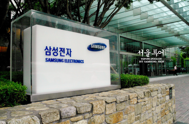 18年来首度削减研发投资 三星迎来艰巨一年