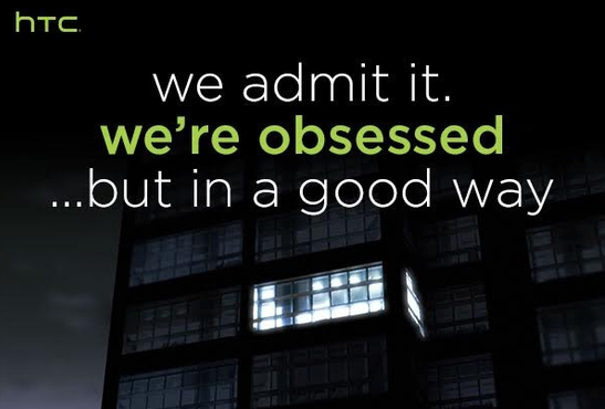 HTC将于4月12日发布新一代旗舰机