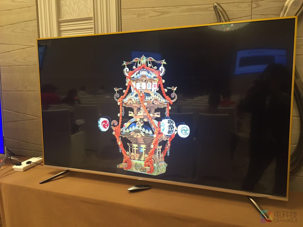 HDR显示技术认证规范 (5).jpg