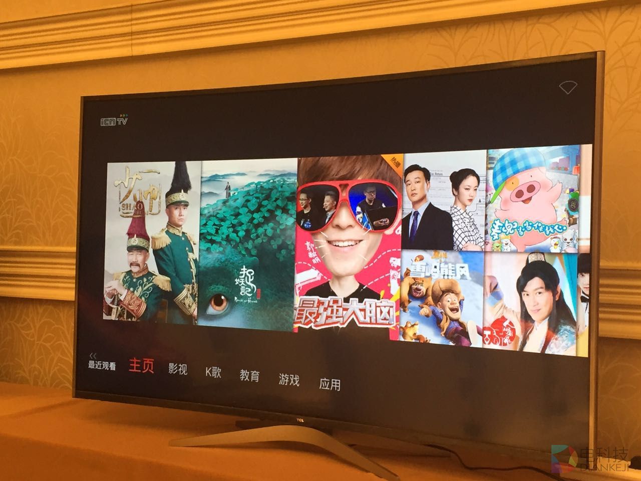 HDR显示技术认证规范 (3).jpg