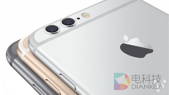 双摄像头传闻再现：5.5英寸iPhone将会独占