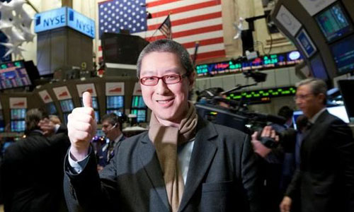 合一宣布完成私有化交易 成为阿里全资子公司