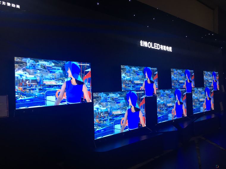 2016销量翻十倍 创维推4色HDR技术助力OLED发展