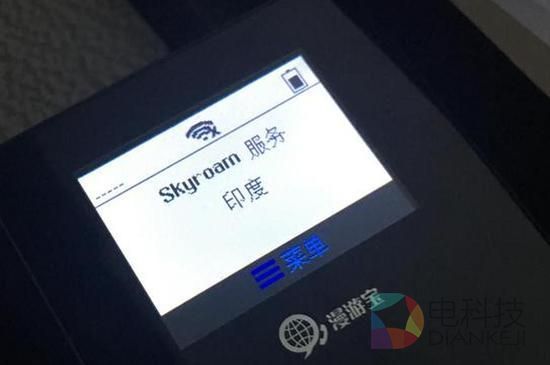 在班加罗尔和金奈几个城市,随身用的WiFi神器没有信号是常事。