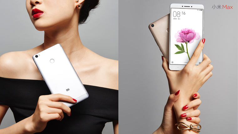 小米的大小博弈：MIUI的小细节VS Max的大机身