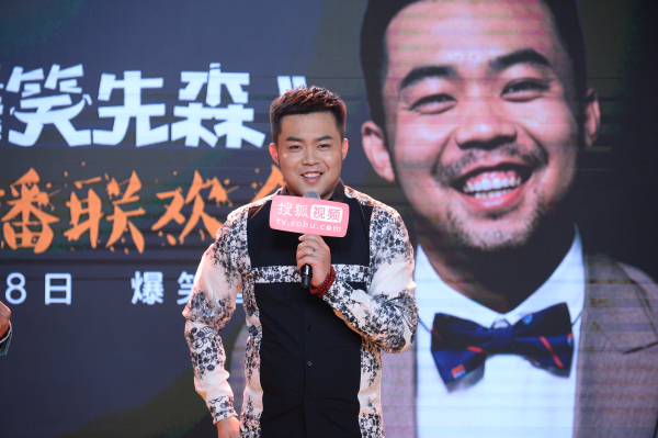 签下崔志佳 搜狐视频欲打造屌丝、极品后又一超级喜剧IP