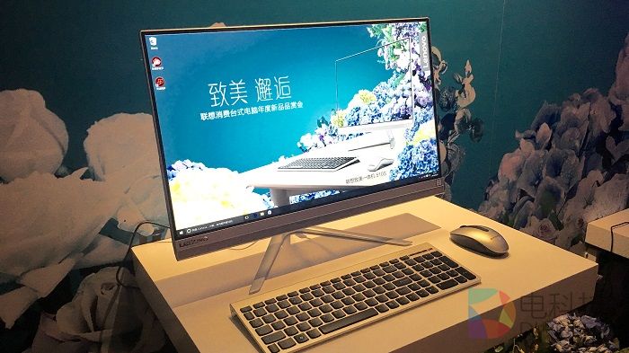 面对PC领域消费升级 联想凭借台式电脑打出了怎样一套牌？