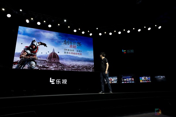 跑得动顶尖游戏的电视机 生态红利下乐视造出的性能怪兽