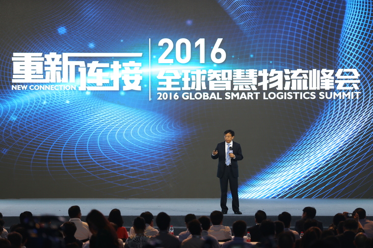 菜鸟联盟,智慧物流,大咖