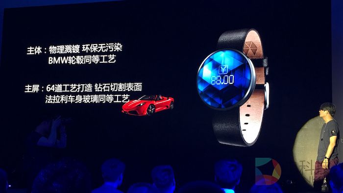 充电1.5小时 待机15天 能当公交卡的刷刷手环现在更强了