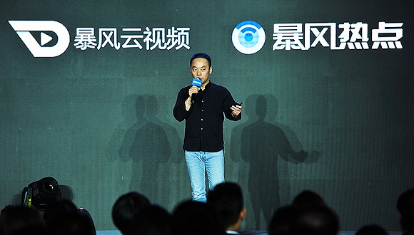 暴风集团“生态图”真相：硬件亏损、内容无望、体育没影