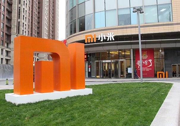 电商发展减速影响销售  小米求变走出网络来“追星”