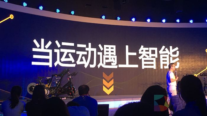 2万亿大蛋糕怎么吃？苏宁成立中国智能运动联盟探索体育智能化之路