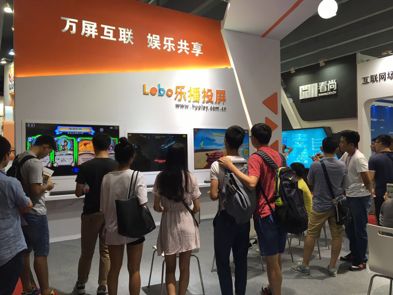 直击2016年天翼智能终端交易博览会：手握两把利剑乐播布局产业未来