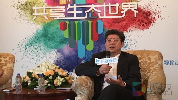 FullSizeRender 5.jpg