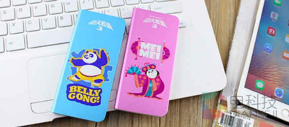 屏幕快照 2016-07-22 上午10.31.38.png