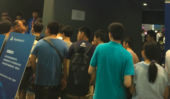 屏幕快照 2016-07-29 上午1.50.24.png