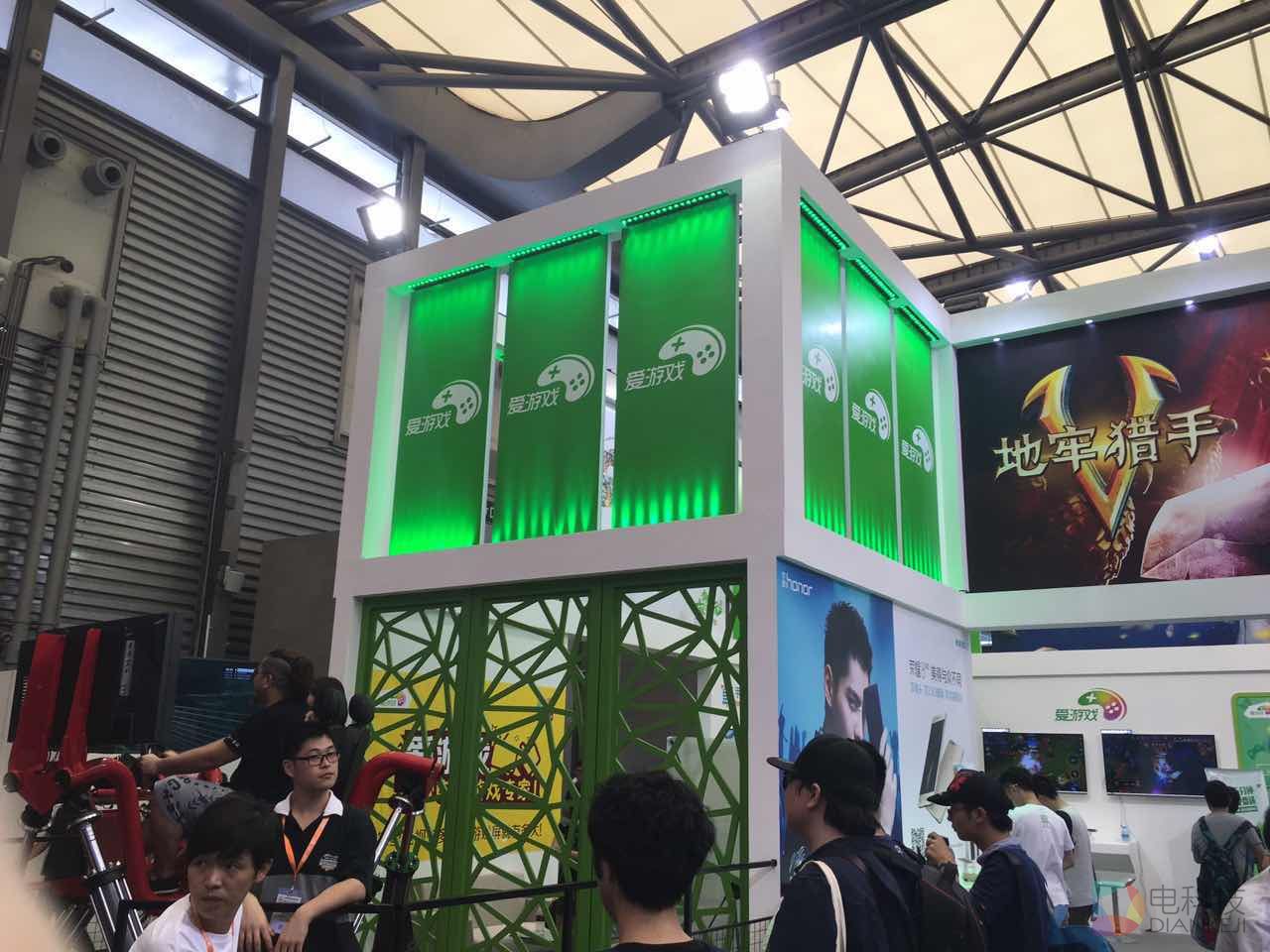 助力ChinaJoy2016 爱游戏开启精品游戏之旅