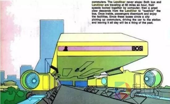 媒体揭空中巴士疑理财骗局 总设计师仅小学文化