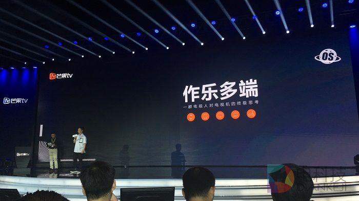 MUI只是前哨站 芒果TV的下一步将是芒果电视