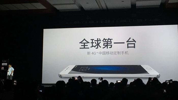 已经有一箩筐千元机的魅族 为什么还要发布魅蓝E？