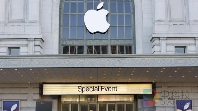 彭博：iPhone发布会9月7日举行 大升级的MacBook Pro将以后再发