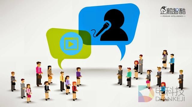 直播厮杀进入社交时代:微博冲锋,微信冷静|企鹅智酷