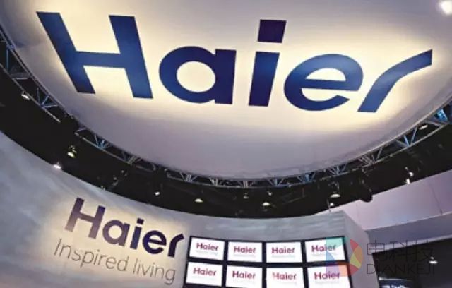 青岛海尔实现收入利润双增长 深化转型升级打造差异化竞争力