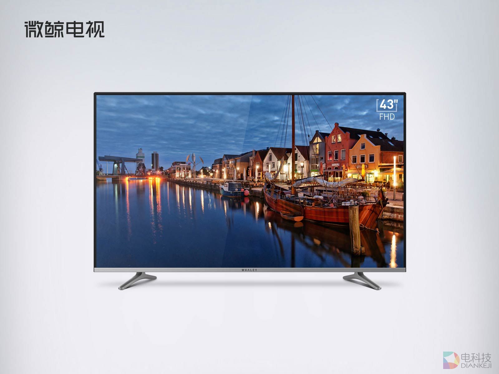 互联网电视促销大战开启 相爱相杀背后最终谁能获胜