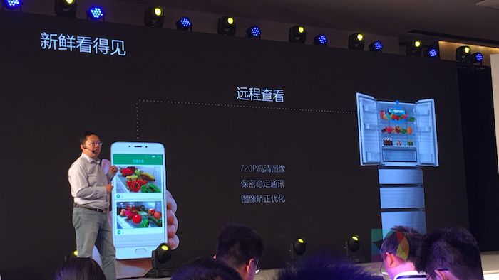 阿里携手美的共谋智能家居 YunOS@Home意味着什么？