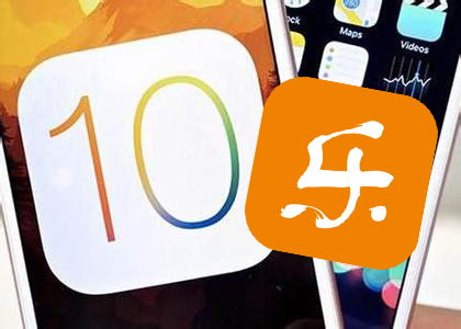 iPhone7未动软件先行 乐播投屏替苹果玩转iOS10