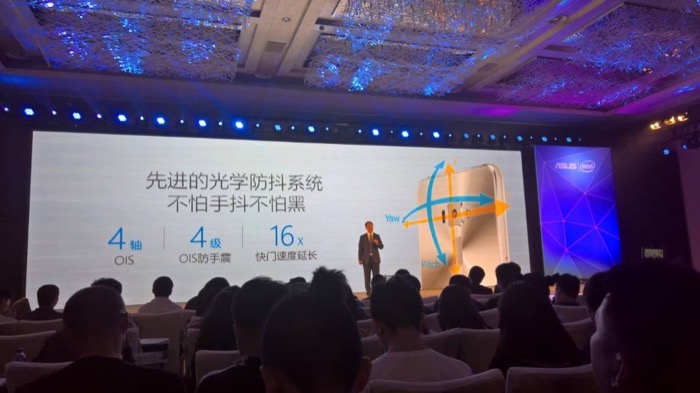  从iPhone到Mac都不放过 吊打苹果全家的华硕究竟有什么硬实力？