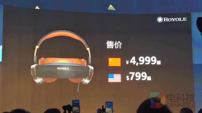 不炒VR概念 这款3D头戴影院却吸引了R&B天王Akon的目光