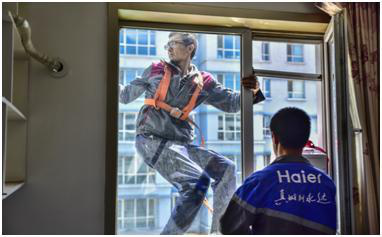 海尔明天要干件大事  实施之日就是颠覆行业潜规则之时