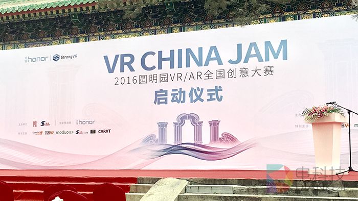 FullSizeRender 4.jpg