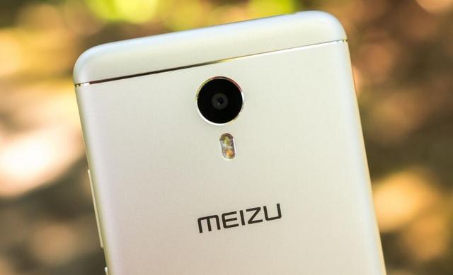 高通在美德法三国采取行动 投诉魅族侵犯专利