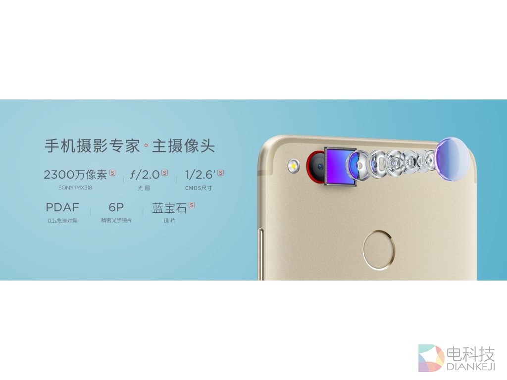 Z11 miniS1017.112.jpeg