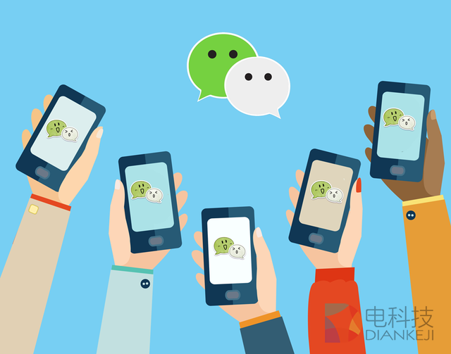 微信升级群功能：群聊能收钱 群主可开启进群确认