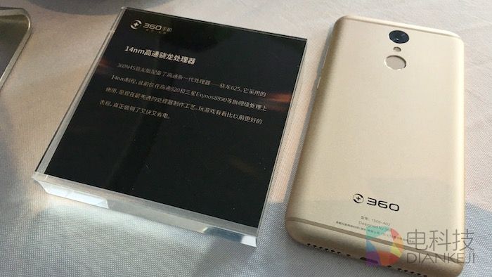 FullSizeRender 4.jpg