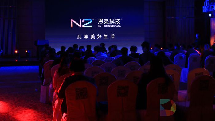 面对网盘关停潮 N2家庭云盘能否成为网络存储新趋势