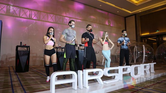 不怕雾霾爆表 AS运动净化装备帮你解决窘境