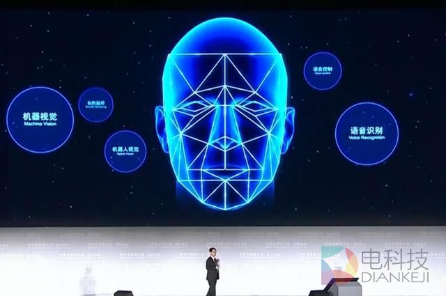 世界互联网大会观察：人工智能、技术创新成绝对主角