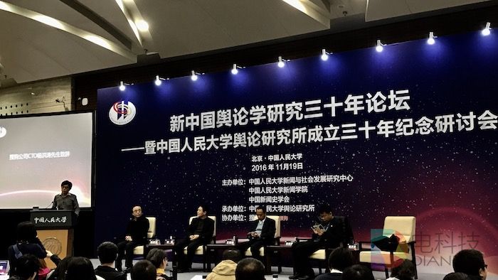 FullSizeRender 4.jpg