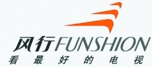 风行电视回应数据造假：150万激活量包括自有和联合品牌