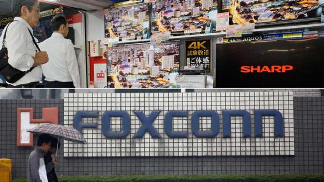 夏普将重组中国业务 进驻富士康深圳园区