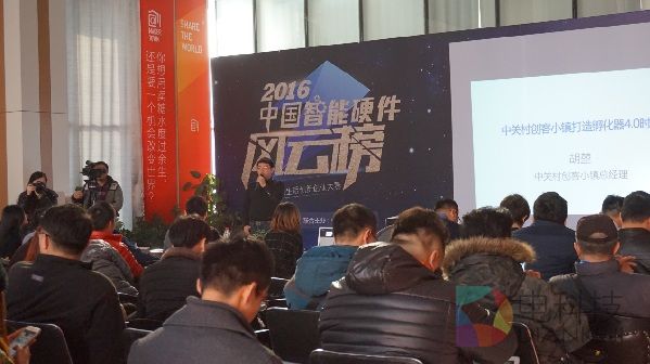 智能硬件&ldquo;圈内达人&rdquo;眼中的未来智能生活发展趋势