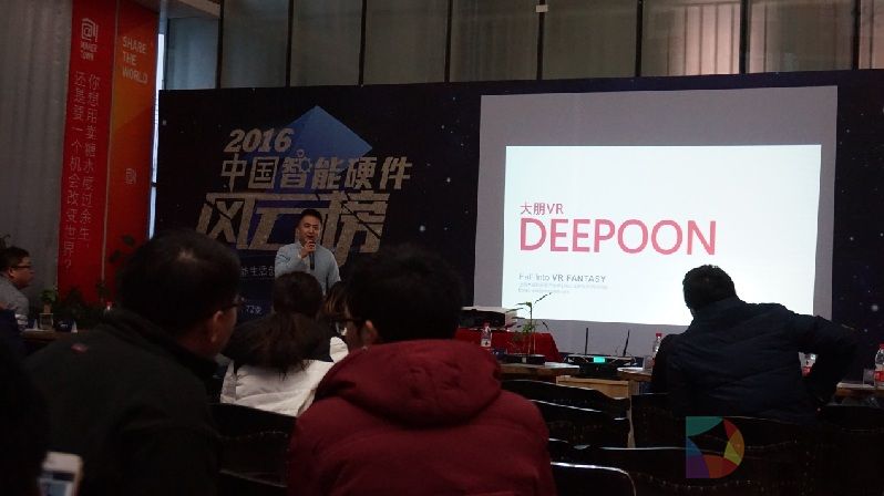 智能硬件&ldquo;圈内达人&rdquo;眼中的未来智能生活发展趋势