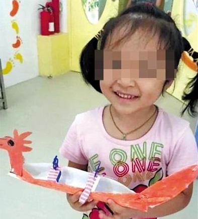 罗一笑白血病事件刷屏 P2P公司目的为公号涨粉