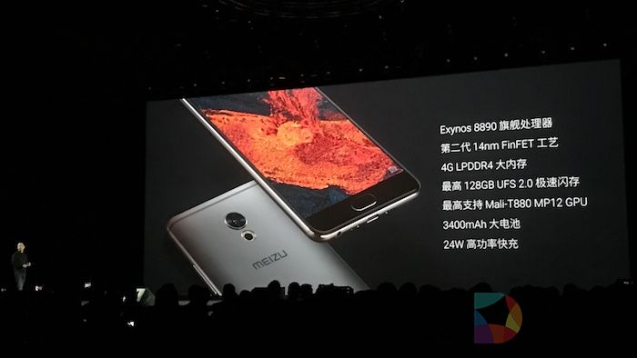 一年32场发布会后 魅蓝X和PRO 6 Plus是否预示着魅族新的开始？