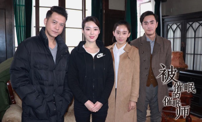 电科技探班搜狐自制剧《催眠师》 民国版《盗梦空间》全程高能